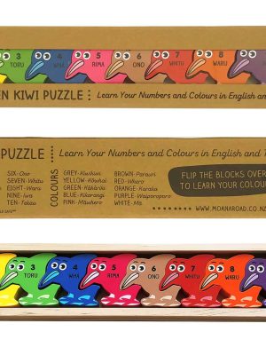 wooden-kiwi-puzzle-moana-rd-gifts-expressions-2